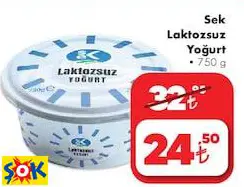 SEK LAKTOZSUZ YOĞURT • 750 G